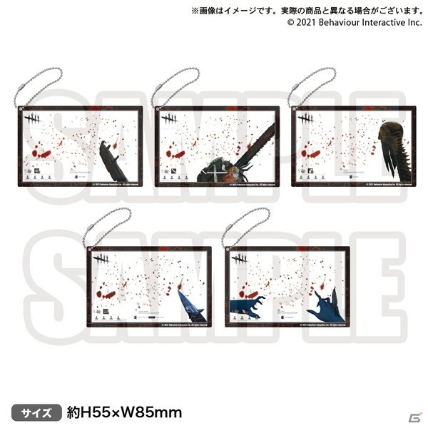 ブシロードより「Dead by Daylight」のグッズが発売決定！発電機のカプセルトイや5周年スカジャンも登場の画像7