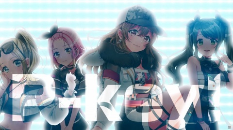 「D4DJ Groovy Mix」イベント「D4 FES. -Happy Moment-」が実施！ガチャには響子、りんく、由香が登場の画像11