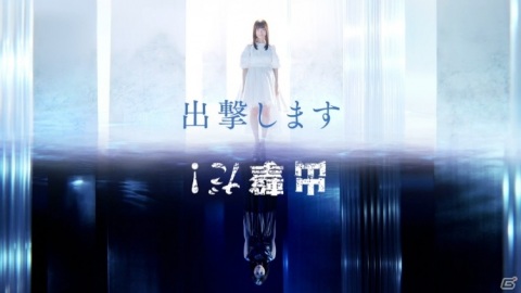 「ブラック・サージナイト」二つの顔を持つ橋本環奈さんを収めたTVCMが5月29日より放送スタート！の画像1