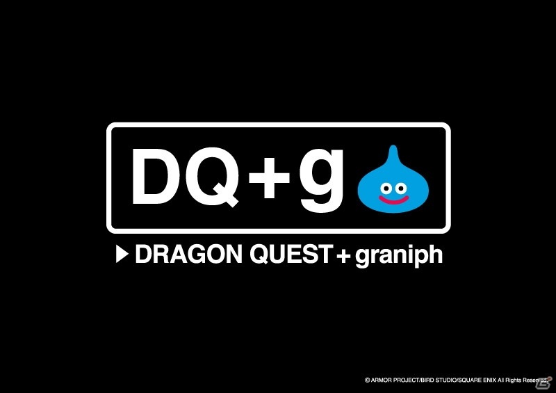 「ドラゴンクエスト」とグラニフがコラボ！メタルスライムがデザインされたシャツなど20種類以上のアイテムが8月発売の画像1