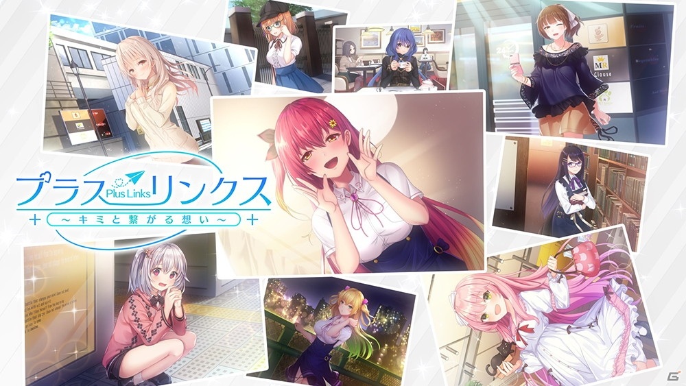 「プラスリンクス ～キミと繋がる想い～」事前登録者数が7万人を突破！Amazonギフト券が当たるキャンペーンが開催の画像3