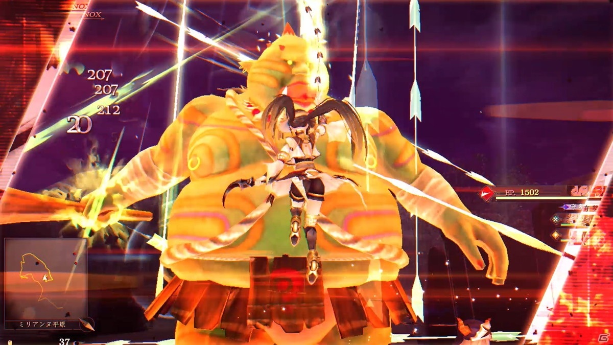 「イースIX -Monstrum NOX-」異能の怪人や邪霊と闘うグリムワルドの夜など見どころ満載の紹介映像が公開！の画像3