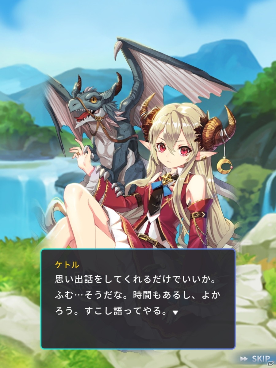 「アビス：リバースファントム」イベントダンジョン「CODE：GHOST」がスタート！「幼き祖竜 ★5ケトル」も実装の画像1