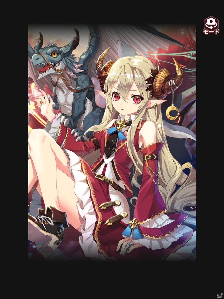 「アビス：リバースファントム」イベントダンジョン「CODE：GHOST」がスタート！「幼き祖竜 ★5ケトル」も実装の画像4