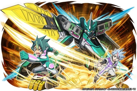 ドラゴンエッグ」でTVアニメ「新幹線変形ロボ シンカリオンZ」コラボが