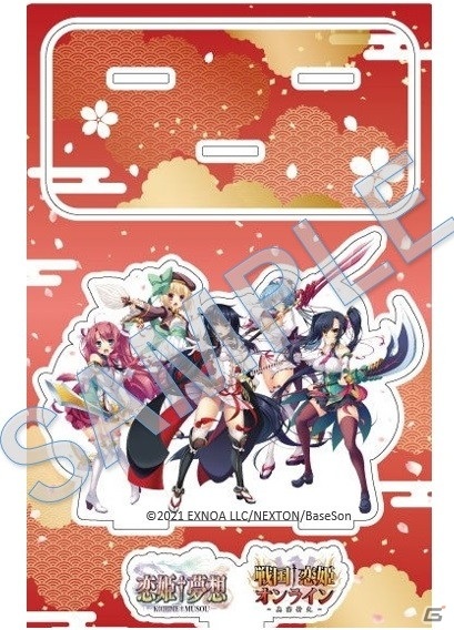 「戦国†恋姫オンライン ～奥宴新史～」にて「恋姫†夢想」シリーズとのコラボイベントが開催！の画像6