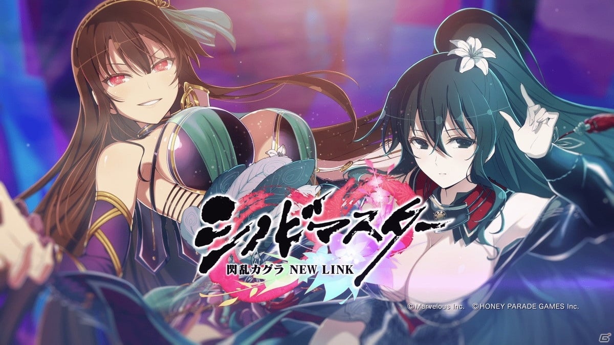 「シノビマスター 閃乱カグラ NEW LINK」にて3.5周年記念キャンペーンが開催！の画像14