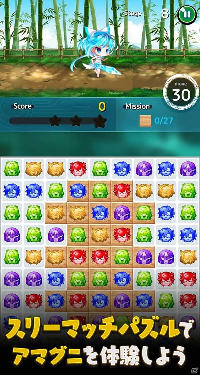 iOS/Android「リガぱず メリーガーランドパズル」の事前登録が予約TOP10にて開始！の画像3
