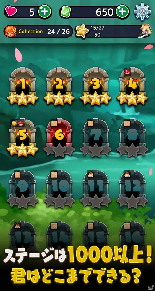 iOS/Android「リガぱず メリーガーランドパズル」の事前登録が予約TOP10にて開始！の画像4
