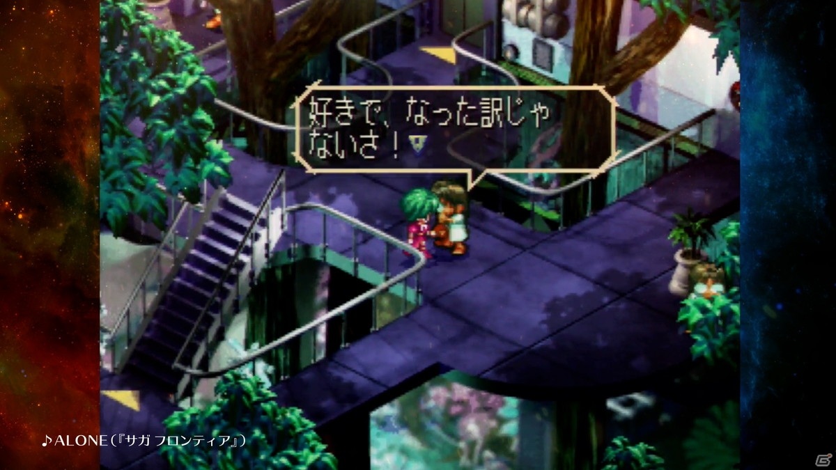 「ロマンシング サガ リ・ユニバース」2.5周年記念！大決戦祭が開催！5月29日からはテレビCMの放送もの画像23