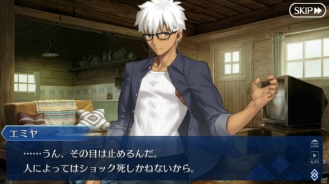 情報盛りだくさんの中で「ノックアウトシティ」「モンスターハンターライズ」などをプレイ【編集部が遊んだゲーム】の画像8