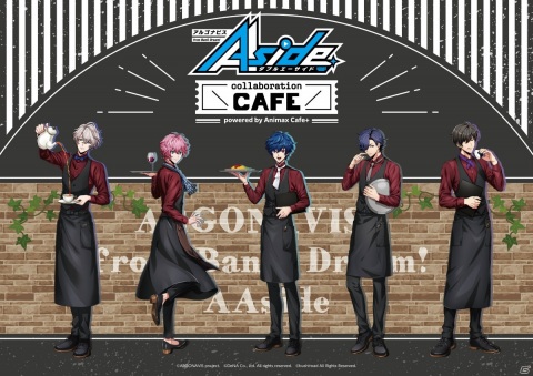 「ARGONAVIS LIVE 2021 JUNCTION A-G」が実施！北海道ワンマンライブやアコースティックツアーが開催決定の画像6