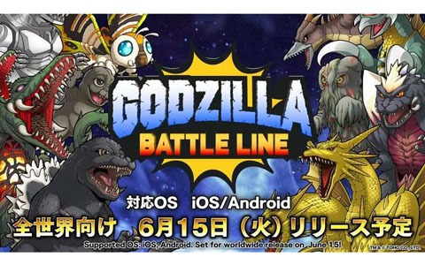 Godzilla Battle Line アニメ ゴジラ S P シンギュラポイント とのコラボが決定 ゲーム情報サイト Gamer