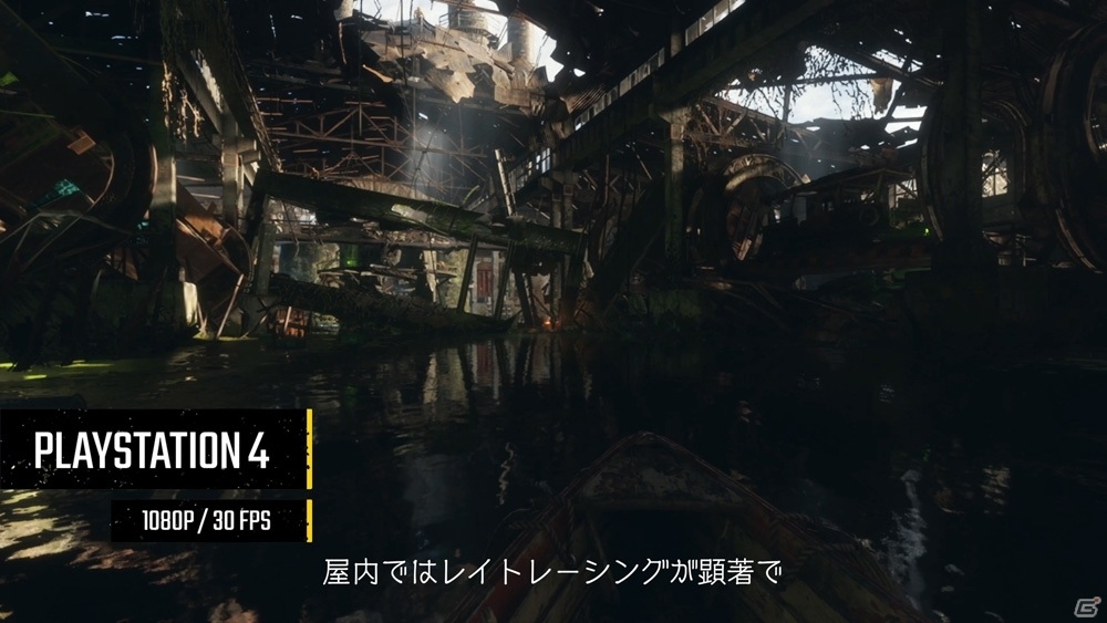 PS5/XboxSX|S「メトロ エクソダス」新世代機向けに進化したグラフィックを紹介するトレーラーが公開！の画像4