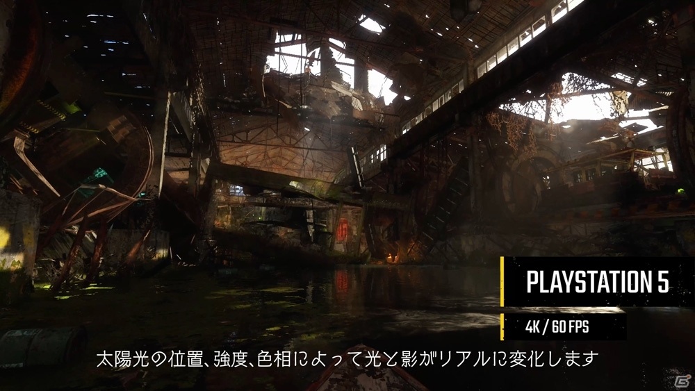 PS5/XboxSX|S「メトロ エクソダス」新世代機向けに進化したグラフィックを紹介するトレーラーが公開！の画像5