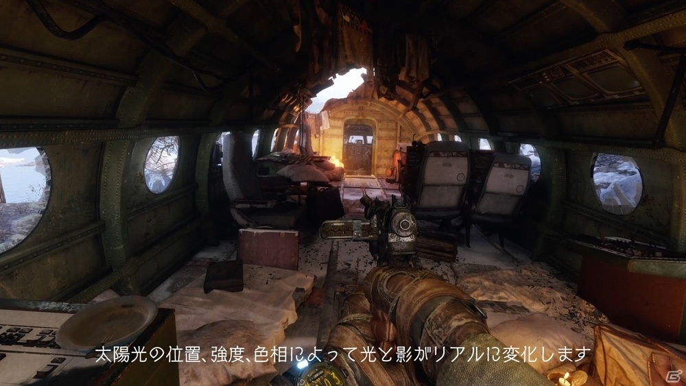PS5/XboxSX|S「メトロ エクソダス」新世代機向けに進化したグラフィックを紹介するトレーラーが公開！の画像6