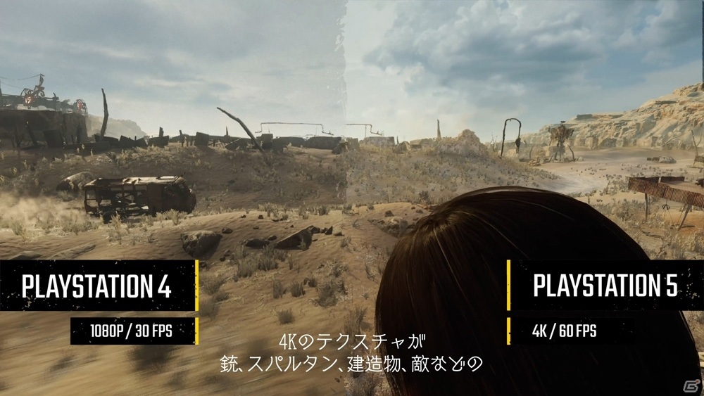 PS5/XboxSX|S「メトロ エクソダス」新世代機向けに進化したグラフィックを紹介するトレーラーが公開！の画像7