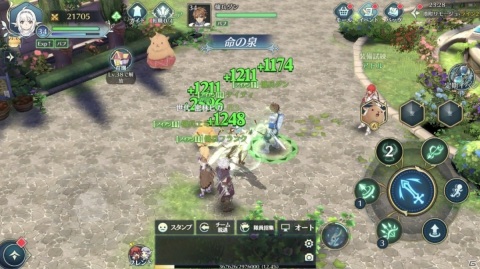 「イース6 オンライン～ナピシュテムの匣～」プレイヤーキャラクター「レンジャー」の基本性能とスキルを紹介！の画像10
