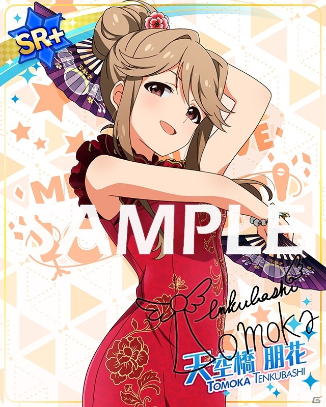 「アイドルマスター ミリオンライブ！ シアターデイズ」楽曲・リフレインキスで楽しむイベントが開催！の画像13