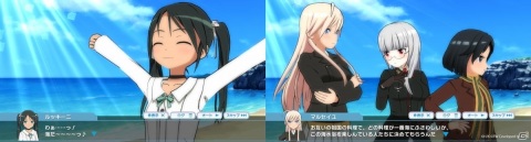 「ワールドウィッチーズ UNITED FRONT」でストーリーイベント「509部隊、海開きしますっ！」が開催！の画像2