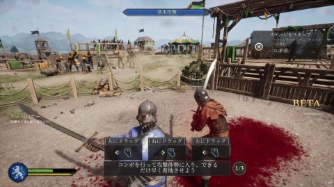 銃ではなく剣で戦う中世戦場アクションFPS「Chivalry 2」オープンβテストレポートの画像10