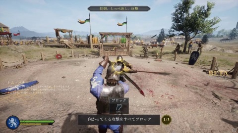 銃ではなく剣で戦う中世戦場アクションFPS「Chivalry 2」オープンβテストレポートの画像11