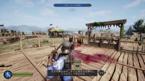 銃ではなく剣で戦う中世戦場アクションFPS「Chivalry 2」オープンβテストレポートの画像12