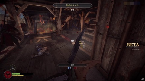 銃ではなく剣で戦う中世戦場アクションFPS「Chivalry 2」オープンβテストレポートの画像13