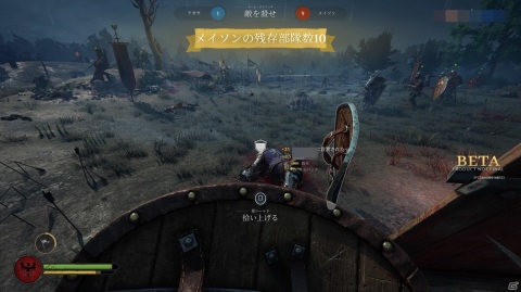 銃ではなく剣で戦う中世戦場アクションFPS「Chivalry 2」オープンβテストレポートの画像15