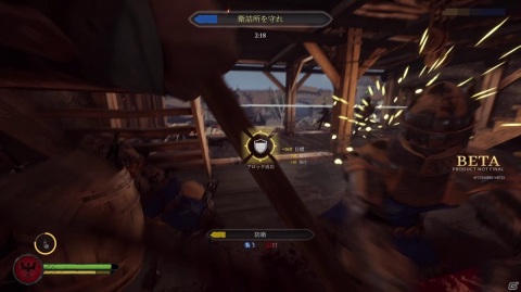 銃ではなく剣で戦う中世戦場アクションFPS「Chivalry 2」オープンβテストレポートの画像17