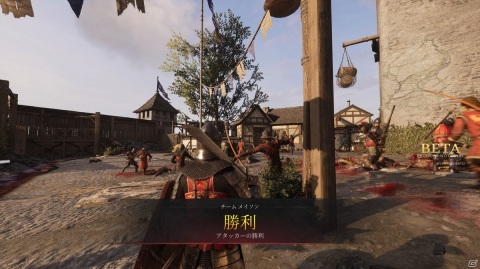 銃ではなく剣で戦う中世戦場アクションFPS「Chivalry 2」オープンβテストレポートの画像19