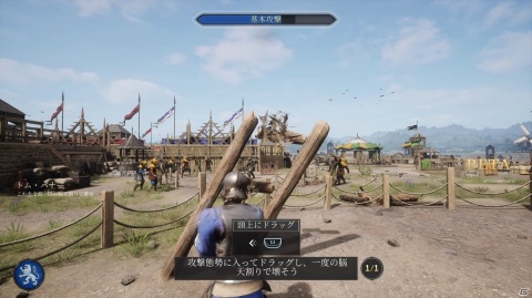 銃ではなく剣で戦う中世戦場アクションFPS「Chivalry 2」オープンβテストレポートの画像9