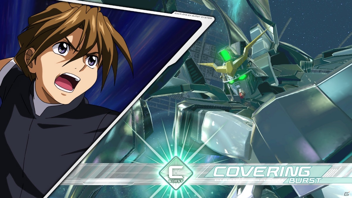 「機動戦士ガンダム エクストリームバーサス2 クロスブースト」エクストラGチャレンジキャンペーンが6月2日より実施！の画像11
