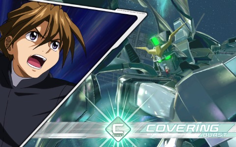 「機動戦士ガンダム エクストリームバーサス2 クロスブースト」エクストラGチャレンジキャンペーンが6月2日より実施!