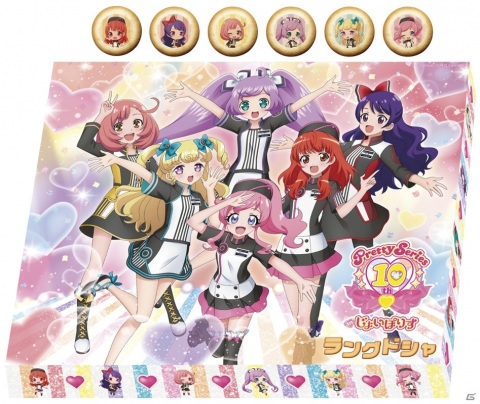 「プリティーシリーズ 10th Anniversary in じょいぽりす」の詳細が解禁！「プリパラ」のスペシャルCGライブがリバイバル上演の画像17