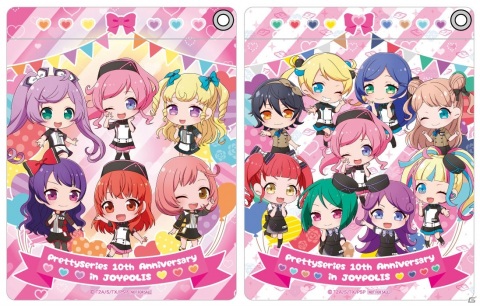 「プリティーシリーズ 10th Anniversary in じょいぽりす」の詳細が解禁！「プリパラ」のスペシャルCGライブがリバイバル上演の画像4