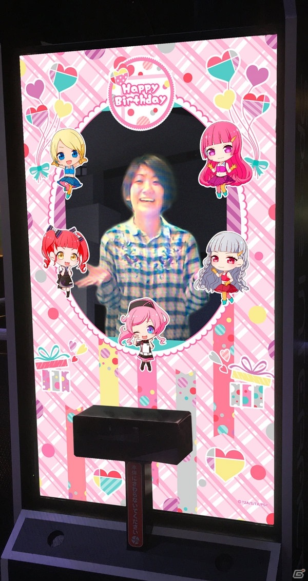 「プリティーシリーズ 10th Anniversary in じょいぽりす」の詳細が解禁！「プリパラ」のスペシャルCGライブがリバイバル上演の画像30