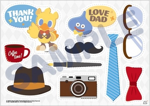 「スライムとチョコボのフォトプロップスがもらえる！父の日キャンペーン」がスクウェア・エニックス e-STOREにて開催！の画像2