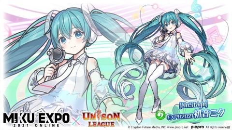 「ユニゾンリーグ」にて「HATSUNE MIKU EXPO 2021 Online」とのコラボが実施！おしゃべりロビーでライブを楽しもうの画像2