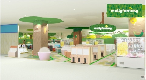 「モーリーファンタジー川口店」が6月8日にイオンモール川口3階にグランドオープンの画像1