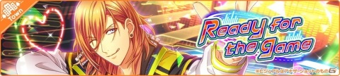 「うたの☆プリンスさまっ♪ Shining Live」タウンイベント「Ready for the game」が開催！イベントptを集めて報酬を手に入れようの画像2