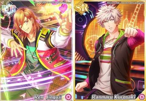 「うたの☆プリンスさまっ♪ Shining Live」タウンイベント「Ready for the game」が開催！イベントptを集めて報酬を手に入れようの画像3