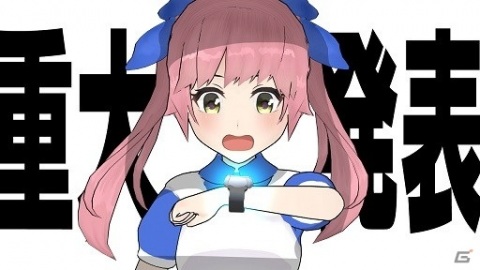 「メダロットS」にて「おめがシスターズ」とのコラボイベントが6月3日より開催！の画像2