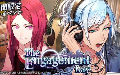 「ブラックスター -Theater Starless-」でブライダルイベント「The Engagement Day」が開演！