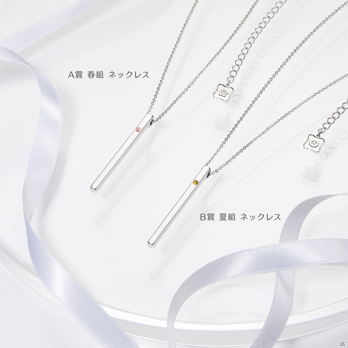 「A3!」の一番アクセが6月2日より販売！劇団員24人をイメージしたネックレスやリングが登場の画像2