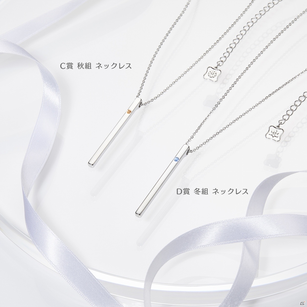 「A3!」の一番アクセが6月2日より販売！劇団員24人をイメージしたネックレスやリングが登場の画像3