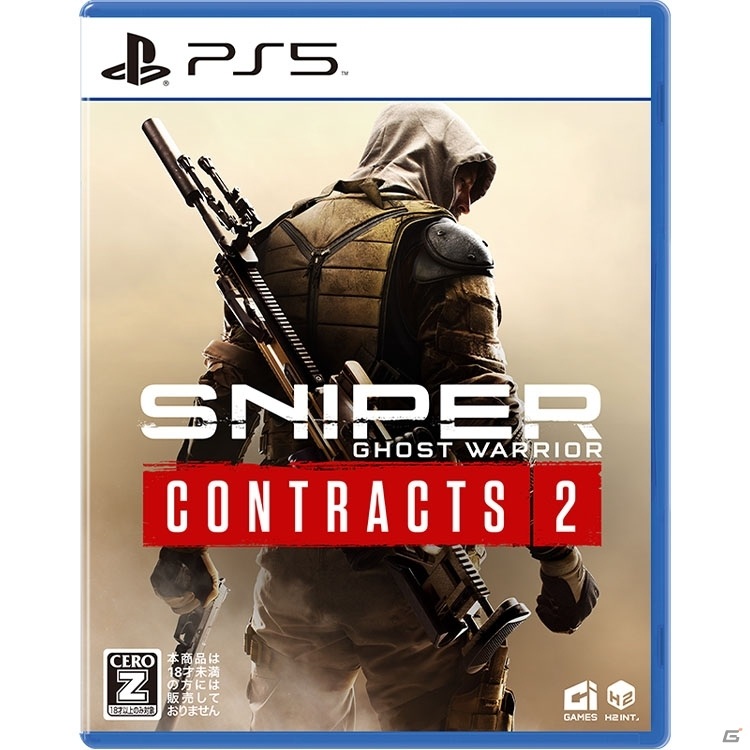 PS5版「Sniper Ghost Warrior Contracts 2」の発売が2021年後期に変更―新マップを含む第一弾DLCの無料提供も発表の画像1