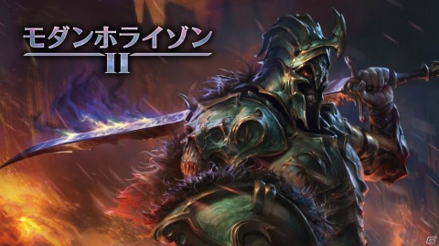 「マジック：ザ・ギャザリング」のセット「モダンホライゾン 2」が6月11日に発売！「対抗呪文」など42種のカードが再録の画像1