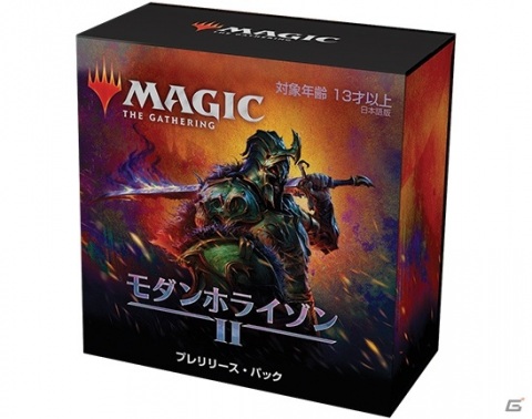 「マジック：ザ・ギャザリング」のセット「モダンホライゾン 2」が6月11日に発売！「対抗呪文」など42種のカードが再録の画像14