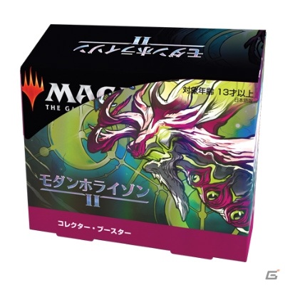 「マジック：ザ・ギャザリング」のセット「モダンホライゾン 2」が6月11日に発売！「対抗呪文」など42種のカードが再録の画像18